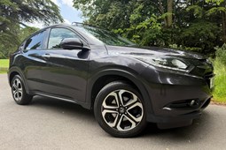 Honda HR-V (15-20) 1.5 i-VTEC EX 5d CVT For Sale - MKS Car Sales Sinclair Street, Dundee