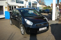 Kia Venga (10-19) 1.4 CRDi 2 5d For Sale - JH Palmer, Tollesbury