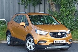 Vauxhall Mokka X (16-19) Elite Nav 1.4i Turbo (140PS) S/S Ecotec FWD 5d For Sale - Arnold Clark Blackpool Vauxhall / Jeep / Vanstore, Blackpool