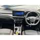 Ford Kuga SUV (20 on) 2.5 FHEV ST-Line 5dr CVT For Sale - Vertu Ford Gloucester, Gloucester