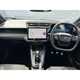 Ford Puma SUV (19 on) 1.0 EcoBoost Hybrid mHEV ST-Line 5dr For Sale - Vertu Ford Gloucester, Gloucester