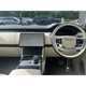 Land Rover Range Rover SUV (22 on) 4.4 P530 V8 Autobiography 4dr Auto For Sale - Vertu Motors Land Rover Nelson, Nelson