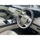 Land Rover Range Rover SUV (22 on) 4.4 P530 V8 Autobiography 4dr Auto For Sale - Vertu Motors Land Rover Nelson, Nelson