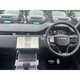 Land Rover Range Rover Evoque SUV (19 on) 2.0 D200 Edition 5dr Auto For Sale - Vertu Motors Land Rover Nelson, Nelson