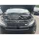 Land Rover Range Rover Evoque SUV (19 on) 2.0 D200 Dynamic SE 5dr Auto For Sale - Vertu Motors Land Rover Nelson, Nelson