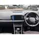 Skoda Karoq SUV (17 on) 1.5 TSI SE L Edition 5dr DSG For Sale - Vertu Skoda Derby, Derby