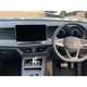 Volkswagen Tiguan SUV (24 on) 1.5 TSI Life 5dr DSG For Sale - Vertu Volkswagen Lincoln, Lincoln