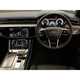 Audi A8 Saloon (18 on) 50 TDI Quattro Black Edition 4dr Tiptronic For Sale - Vertu Audi Hereford, Roman Road