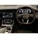 Audi Q8 SUV (18 on) 50 TDI Quattro Black Edition 5dr Tiptronic For Sale - Vertu Audi Hereford, Roman Road