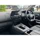 Citroen C5 Aircross (25 on) 1.2 Hybrid 145 Plus 5dr Auto For Sale - Vertu Citroen Worcester, Blackpole
