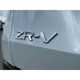 Honda ZR-V SUV (23 on) 2.0 eHEV Advance 5dr CVT For Sale - Vertu Honda Grantham, Spittlegate Level