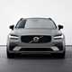 Volvo V90 (16 on) 2.0 T8 [455] PHEV Ultra Dark 5dr AWD Auto For Sale - Marshall Volvo Cambridge, Cambridge