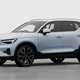 Volvo XC40 SUV (17 on) 2.0 B4P Ultra Bright 5dr Auto For Sale - Marshall Volvo Cambridge, Cambridge