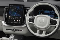 Volvo XC90 SUV (24 on) 2.0 B5P Ultra Dark 5dr AWD Geartronic For Sale - Marshall Volvo Cambridge, Cambridge