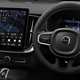 Volvo XC90 SUV (24 on) 2.0 B5P Plus Dark 5dr AWD Geartronic For Sale - Marshall Volvo Cambridge, Cambridge