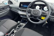 Hyundai i20 Hatchback (20 on) 1.0T GDi Premium 5dr For Sale - Lookers Hyundai Dundonald, Dundonald