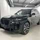 BMW X7 SUV (19 on) xDrive40i MHT M Sport 5dr Step Auto For Sale - Lookers BMW Crewe, Crewe