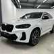 BMW X4 SUV (18 on) xDrive M40i MHT 5dr Auto For Sale - Lookers BMW Crewe, Crewe