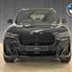 BMW X3 SUV (17-24) xDrive20i MHT M Sport 5dr Step Auto [Tech/Pro Pk] For Sale - Lookers BMW Crewe, Crewe