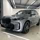 BMW X5 4x4 (18 on) xDrive30d MHT M Sport 5dr Auto [Tech/Pro Pack] For Sale - Lookers BMW Crewe, Crewe