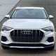 Audi Q3 SUV (18 on) Sport 35 TFSI 150PS 5d For Sale - Lookers Audi Newcastle, Newcastle