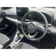 Mazda 2 Hybrid (22 on) 1.5i Hybrid Homura Plus 5dr CVT For Sale - Vertu Mazda Redditch, Redditch