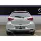 Mazda 2 (15 on) 1.5 e-Skyactiv G MHEV Homura Aka 5dr For Sale - Vertu Mazda Redditch, Redditch