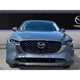 Mazda CX-5 SUV (17 on) 2.0 MHEV Centre-Line 5dr For Sale - Vertu Mazda Redditch, Redditch