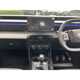 Citroen C3 Hatchback (24 on) 1.2 PureTech Plus 5dr For Sale - Vertu Citroen Macclesfield, Winterton Way