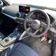 Audi Q2 SUV (16 on) 35 TFSI S Line 5dr For Sale - Lookers Audi Edinburgh, Edinburgh