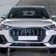 Audi Q3 SUV (18-25) 35 TFSI S Line 5dr [Leather] For Sale - Lookers Audi Stockton-on-Tees, Stockton-on-Tees