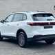 Volkswagen Tiguan SUV (24 on) 1.5 TSI 150 Life 5dr DSG For Sale - Lookers Volkswagen Middlesbrough, Middlesbrough