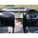 Land Rover Range Rover SUV (22 on) 3.0 P460e HSE 4dr Auto For Sale - Vertu Motors Land Rover Leeds, Gemini Business Park