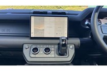Land Rover Defender 130 (22 on) 3.0 P300 X-Dynamic SE 130 5dr Auto For Sale - Vertu Motors Land Rover Leeds, Gemini Business Park