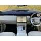 Land Rover Range Rover SUV (22 on) 3.0 P400 HSE LWB 4dr Auto [7 Seat] For Sale - Vertu Motors Land Rover Leeds, Gemini Business Park