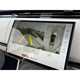 Land Rover Range Rover SUV (22 on) 3.0 P460e SE 4dr Auto For Sale - Vertu Motors Land Rover Leeds, Gemini Business Park