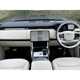 Land Rover Range Rover SUV (22 on) 3.0 P460e SE 4dr Auto For Sale - Vertu Motors Land Rover Leeds, Gemini Business Park