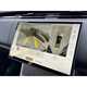 Land Rover Range Rover SUV (22 on) 3.0 P460e SE 4dr Auto For Sale - Vertu Motors Land Rover Leeds, Gemini Business Park