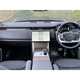 Land Rover Range Rover SUV (22 on) 3.0 P460e SE 4dr Auto For Sale - Vertu Motors Land Rover Leeds, Gemini Business Park