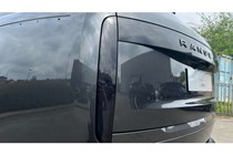 Land Rover Range Rover SUV (22 on) 4.4 P530 V8 Autobiography LWB 4dr Auto  [7 Seat] For Sale - Vertu Motors Land Rover Leeds, Gemini Business Park