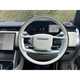 Land Rover Range Rover SUV (22 on) 4.4 P530 V8 Autobiography LWB 4dr Auto  [7 Seat] For Sale - Vertu Motors Land Rover Leeds, Gemini Business Park