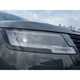 Land Rover Range Rover SUV (22 on) 4.4 P530 V8 Autobiography LWB 4dr Auto  [7 Seat] For Sale - Vertu Motors Land Rover Leeds, Gemini Business Park