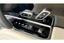 Land Rover Range Rover SUV (22 on) 4.4 P530 V8 Autobiography LWB 4dr Auto For Sale - Vertu Motors Land Rover Leeds, Gemini Business Park