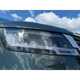 Land Rover Range Rover SUV (22 on) 4.4 P530 V8 Autobiography LWB 4dr Auto For Sale - Vertu Motors Land Rover Leeds, Gemini Business Park