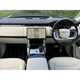 Land Rover Range Rover SUV (22 on) 4.4 P530 V8 Autobiography LWB 4dr Auto For Sale - Vertu Motors Land Rover Leeds, Gemini Business Park