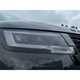 Land Rover Range Rover SUV (22 on) 4.4 P530 V8 Autobiography 4dr Auto For Sale - Vertu Motors Land Rover Leeds, Gemini Business Park