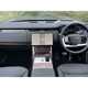 Land Rover Range Rover SUV (22 on) 4.4 P530 V8 Autobiography 4dr Auto For Sale - Vertu Motors Land Rover Leeds, Gemini Business Park