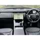 Land Rover Range Rover Sport SUV (22 on) 3.0 D300 Dynamic SE 5dr Auto For Sale - Vertu Motors Land Rover Leeds, Gemini Business Park