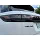 Land Rover Range Rover Velar SUV (17 on) 2.0 D200 MHEV Autobiography 5dr Auto [Revised] For Sale - Vertu Motors Land Rover Leeds, Gemini Business Park