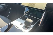 Land Rover Range Rover SUV (22 on) 3.0 D350 HSE LWB 4dr Auto [7 Seat] For Sale - Vertu Motors Land Rover Leeds, Gemini Business Park